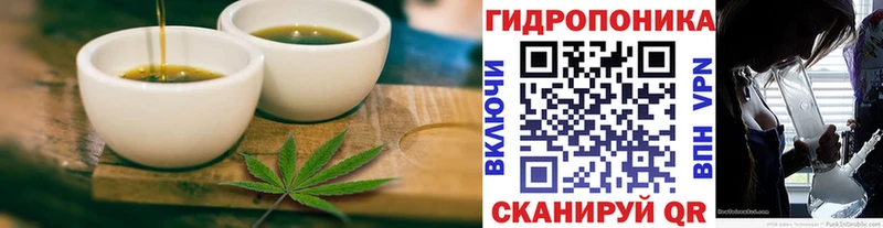 Canna-Cookies конопля  ОМГ ОМГ ONION  площадка клад  Белинский 