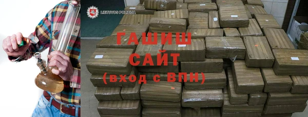 кокаин колумбия Арсеньев