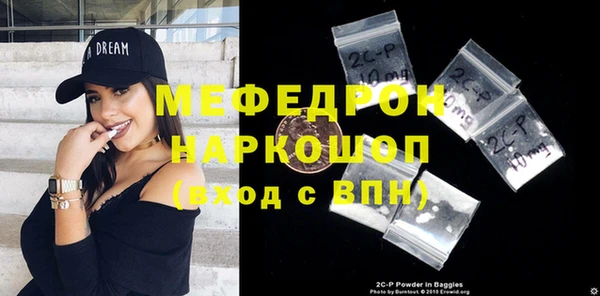 кокаин колумбия Арсеньев