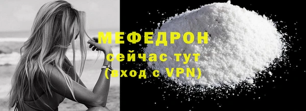 кокаин колумбия Арсеньев