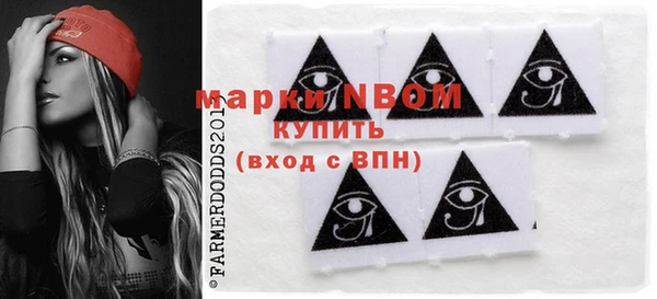 таблы Аркадак