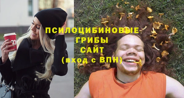 таблы Аркадак