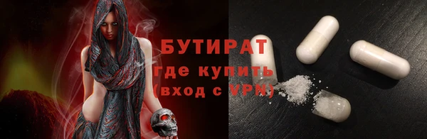 кокаин колумбия Арсеньев