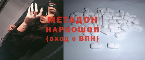 таблы Аркадак