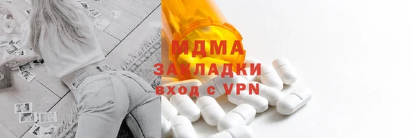 кокаин колумбия Арсеньев