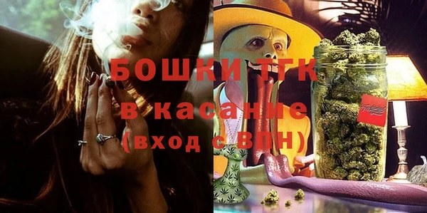 кокаин колумбия Арсеньев