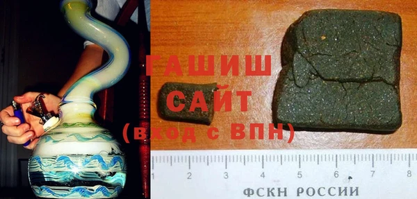 кокаин колумбия Арсеньев
