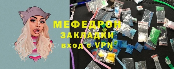 кокаин колумбия Арсеньев