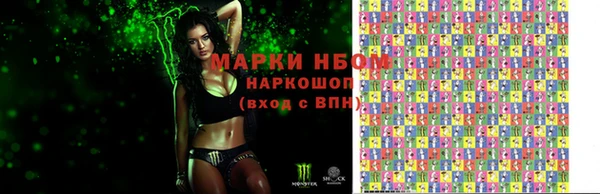 таблы Аркадак