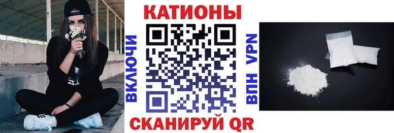 купить наркоту  Белинский  Меф кристаллы 