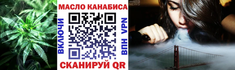Дистиллят ТГК Wax  сколько стоит  kraken tor  Белинский 